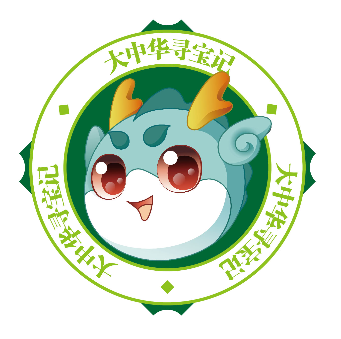 大中华寻宝记漫画书和历史探险漫画书寻宝记的人物和作者对比